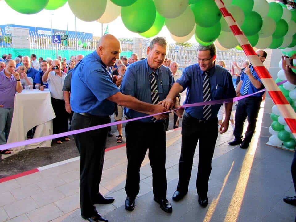 אגד אירוע פתיחה