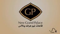 גראנד פאלס