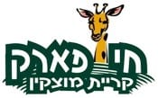 ייעוץ למסעדות בחי פארק