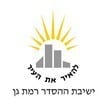 ישיבת ההסדר רמת גן