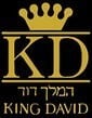 קינג דויד ירושלים