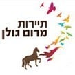 תיירות-מרום-גולן_1